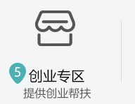 �����|����W(xu��)У ������Ӗ(x��n)�W(xu��)У