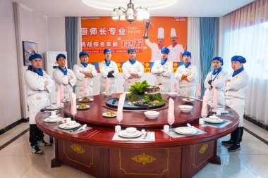 ���ЌW�v��Ό��F(xi��n)�͘I(y��)