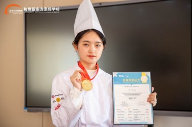 ϲ��(b��o)����У�R��ώ���2025FHC�Ї�(gu��)��(gu��)�H��Ʒ�決��ِ�ث@��(ji��ng)