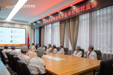 ���󼯽Y(ji��)�������|����W(xu��)У���c(di��n)��(zhu��n)��(ch��ng)��Ƹ��(hu��)�A�M(m��n)�Y(ji��)����